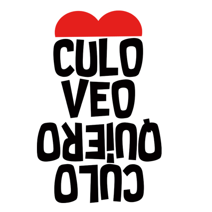 Camisetas originales “Culo veo, Culo quiero”