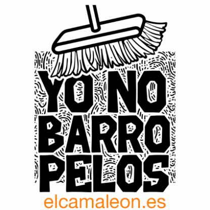 Camiseta Comandante Lara “Yo no barro pelos”