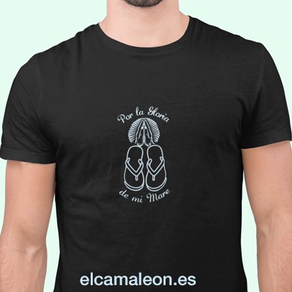 Camisetas Originales y divertidas “Gloria de mi Mare”