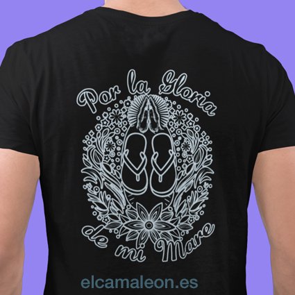 Camisetas Originales y divertidas “Gloria de mi Mare”