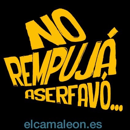 camisetas-de-humor-originales-divertidas-comandante-lara-jerez-andalucia-no-rempuja-negra-modelo Camisetas de humor ” No rempujá”