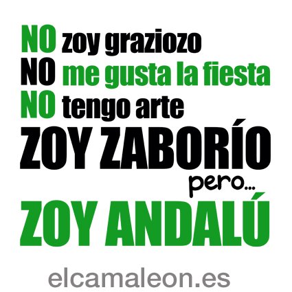 Camisetas Andaluzas “Zaborío”