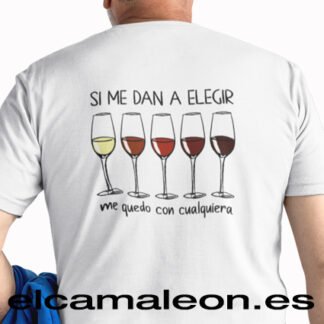 Camiseta de Jerez “Si me dan a elegir”